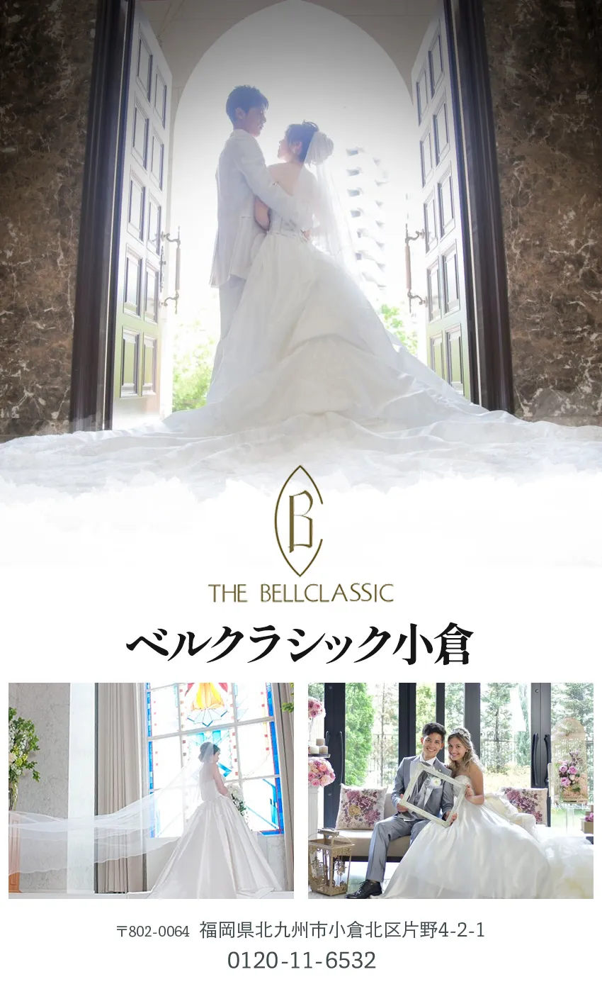 JuneBride 初夏スペシャル企画 幻想的な水族館ウェディング ロケ撮/前