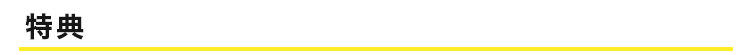 TEI