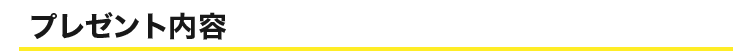v[ge