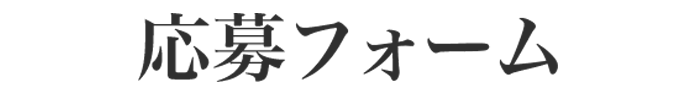 tH[